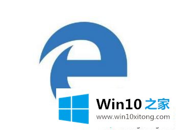 win10系统ie浏览器有些网页打不开的具体处理伎俩