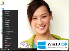 关于讲解win10怎么关闭浏览器安全检查的具体方法