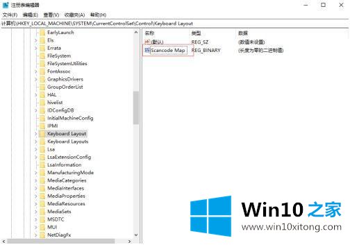 win10如何禁用win的完全解决办法