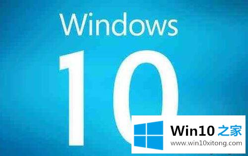 Win10系统退出Workgroup组织的详尽解决技巧