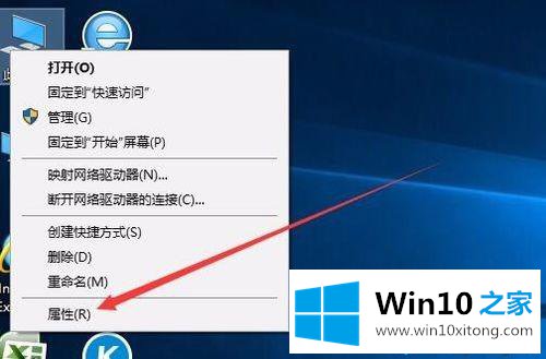 Win10系统退出Workgroup组织的详尽解决技巧