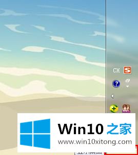 win10系统如何使用返回桌面快捷键的处理举措