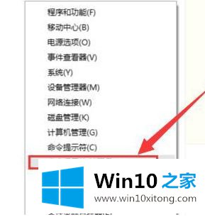 win10找不到快速启动 win10没有关闭快速启动处理方法的完全处理方式