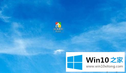 windows10系统的具体解决伎俩