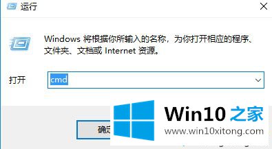 win10系统常常提示“请运行chkdsk工具”的图文方法