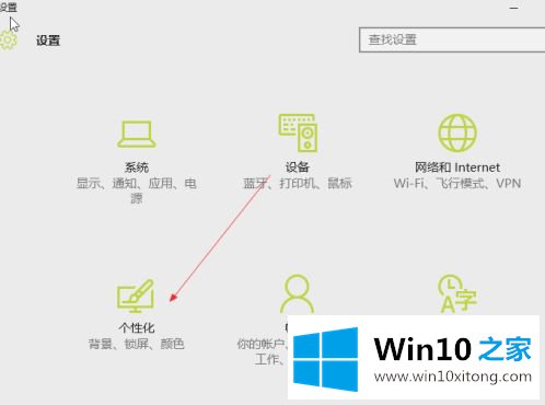 win10回收站目录路径在哪 win10回收站在c盘哪个位置的详尽处理办法