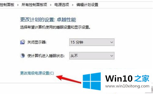 win10免密码自动登录怎么设置 win10跳过密码直接登录电脑的操作教程