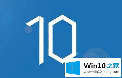 win10网络诊断工具怎么用的详尽处理办法