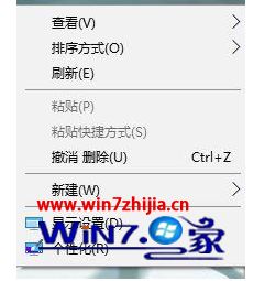 win10桌面图标缩小如何设置 window10怎么缩小桌面图标的详尽处理步骤