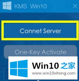 Win10正式版系统的详尽处理手段