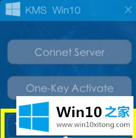 Win10正式版系统的详尽处理手段