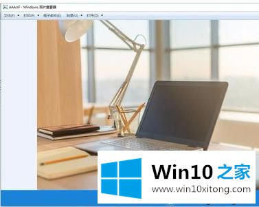 win10系统怎么打开tif文件的完全解决手法