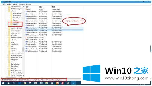 win10网页无法输入中文的具体解决手段