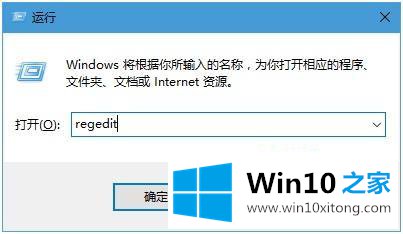 win10网页无法输入中文的具体解决手段