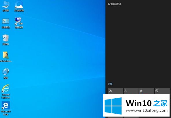 win10 2004系统分屏功能如何使用 win10 2004使用分屏功能的处理手段