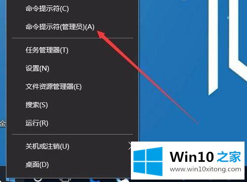 Win10打开提示无法解析服务器DNS的详尽操作方式