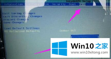 win10安装系统出现蓝屏代码0x000000a5的详尽处理办法