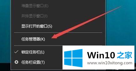 win10系统升级Chrome浏览器失败的修复操作