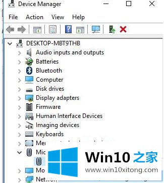 win10系统单击鼠标总会自动点击两下的具体操作技巧