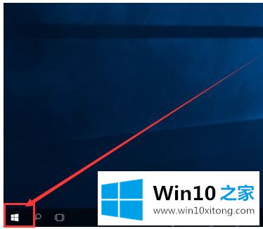 Win10笔记本开启蓝牙功能的处理法子