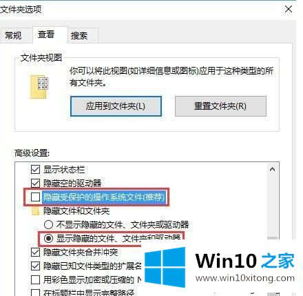 win10系统的操作方式