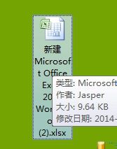 win10系统使用Excel打开CSV文件的完全解决举措