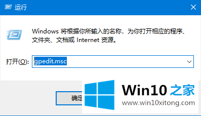 win10图标右下角的详尽解决技巧