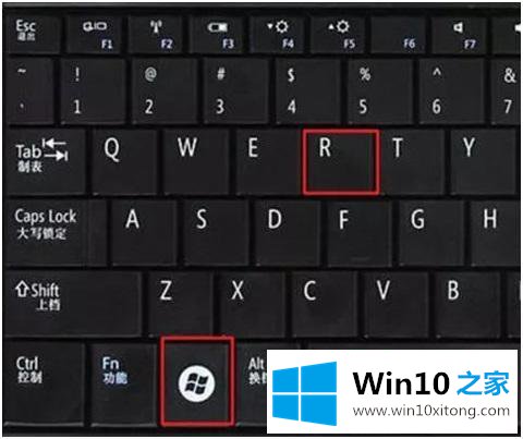 win10 关闭自动更新方法的完全处理方式