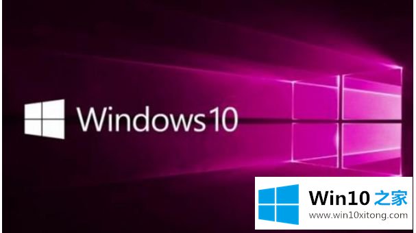 windows10家庭版安装教程的修复伎俩