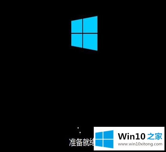 windows10家庭版安装教程的修复伎俩