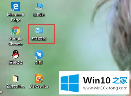 win10开机很慢的修复方式