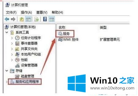 win10系统更新到一半突然暂停或取消的完全操作法子