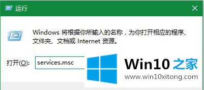 win10系统更新到一半突然暂停或取消的完全操作法子