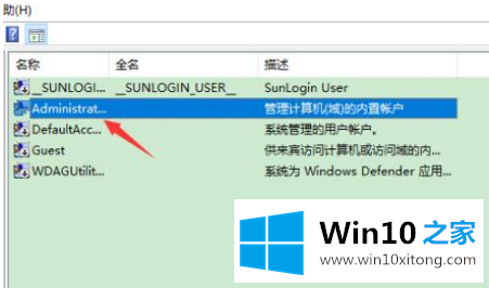 win10正当防卫4不能存档的操作门径