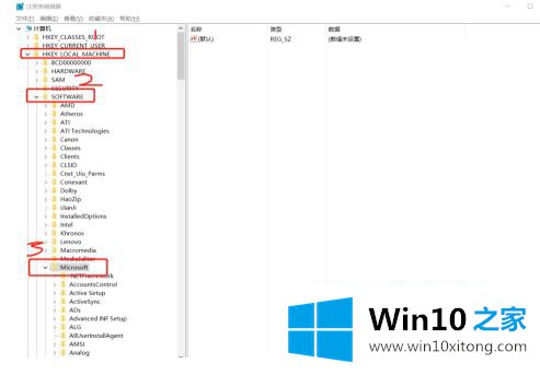 windows10 upgrade可以删除吗的具体操作门径