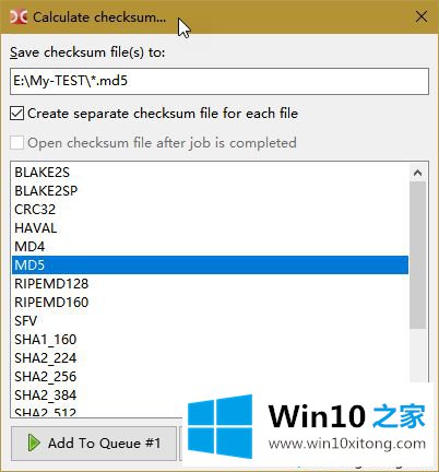 win10系统安装使用Double Commander软件的具体办法