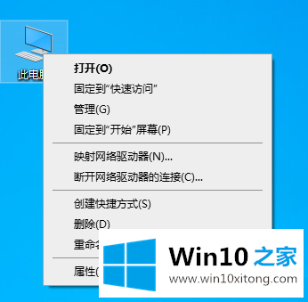 win10资源管理器搜索框没反应的具体操作方式