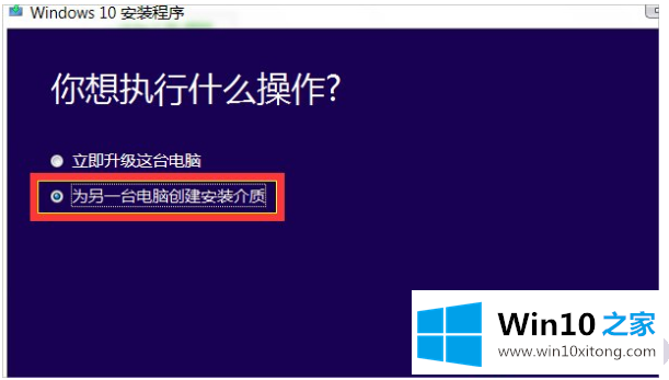 win10的操作方案