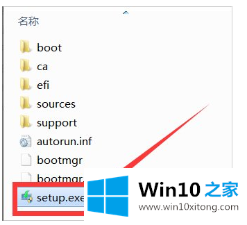 win10的操作方案