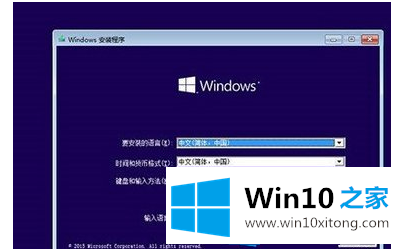 win10的操作方案