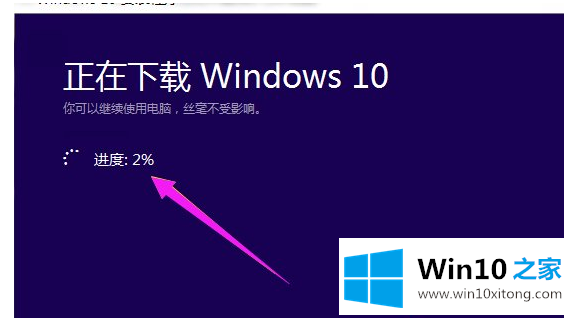 win10的操作方案