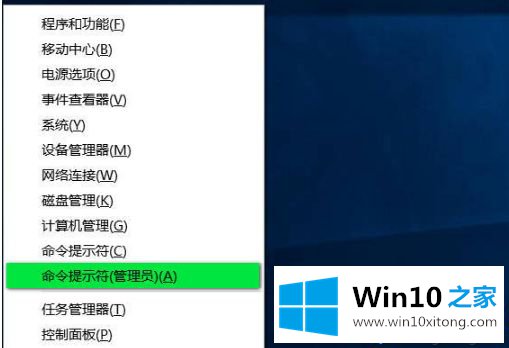 win10教育版系统后不能联网的操作步骤