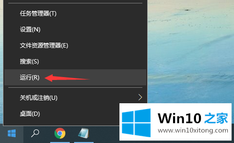 win10关闭自动更新方法的具体解决法子