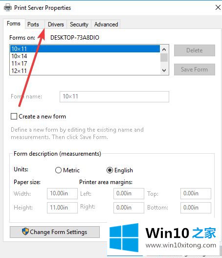 win10系统打印文档总是会打印两份的详尽处理手法