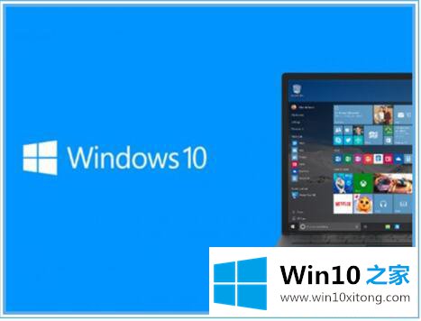 Win10黑盒怎么超频的详尽解决举措