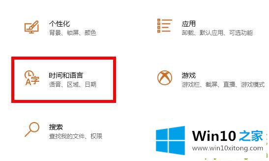 win102004软碟通不能写入解决方法的具体解决法子