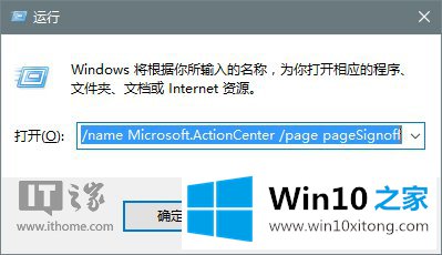 Win10错误报告查找问题解决方案的详尽处理步骤