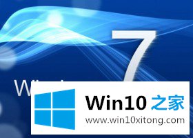 Win10虚拟机无法连接网络的完全操作法子