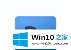 Win10虚拟机无法连接网络的完全操作法子