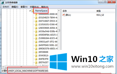 Win10删除文件恢复方法的修复技巧